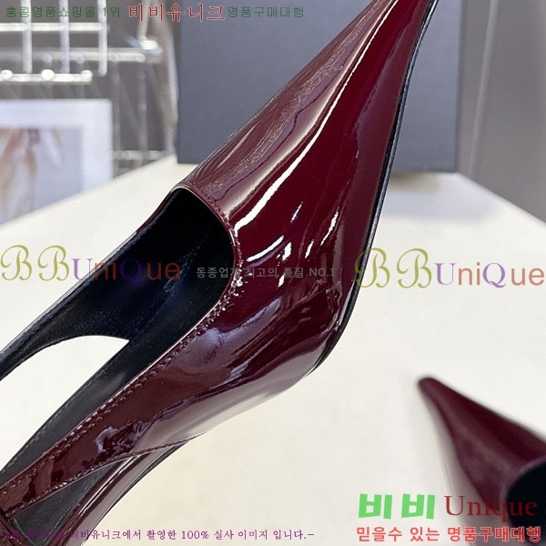 ���ζ� ��Ʈ�� ���� YSL511147-3 �� 5.5cm