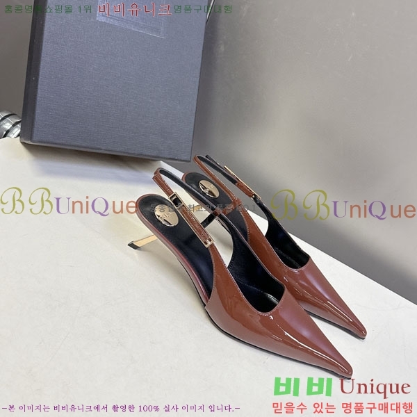���ζ� ��Ʈ�� ���� YSL511147-2 �� 5.5cm