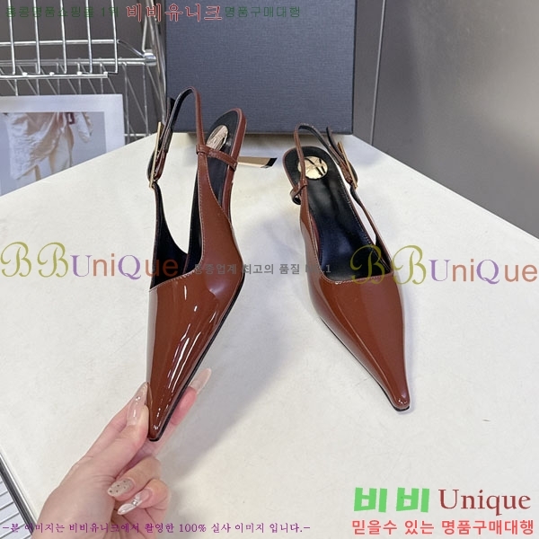 ���ζ� ��Ʈ�� ���� YSL511147-2 �� 5.5cm