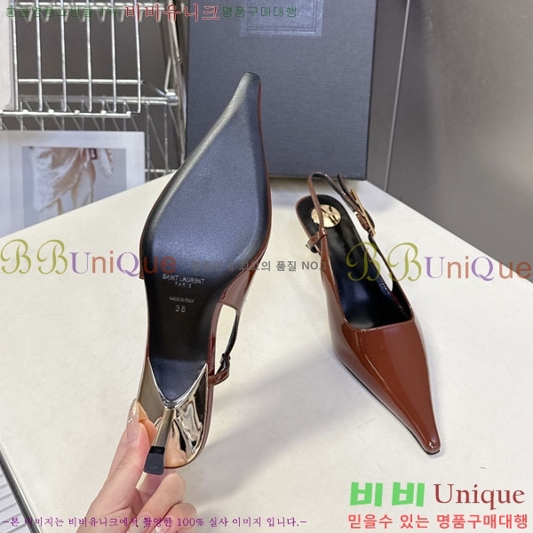 ���ζ� ��Ʈ�� ���� YSL511147-2 �� 5.5cm