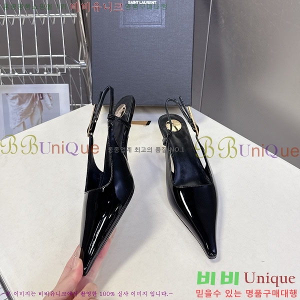 ���ζ� ��Ʈ�� ���� YSL511147-4 �� 5.5cm