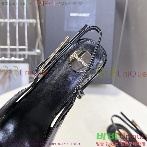 ���ζ� ��Ʈ�� ���� YSL511147-4 �� 5.5cm