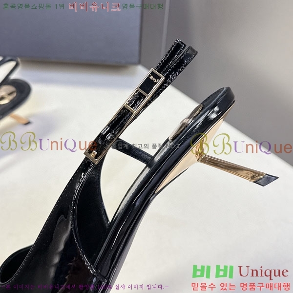 ���ζ� ��Ʈ�� ���� YSL511147-4 �� 5.5cm