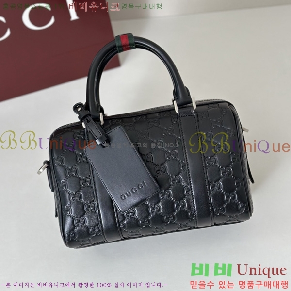 #���� GG ������ �������� ���� ũ�ν��� 855789-201