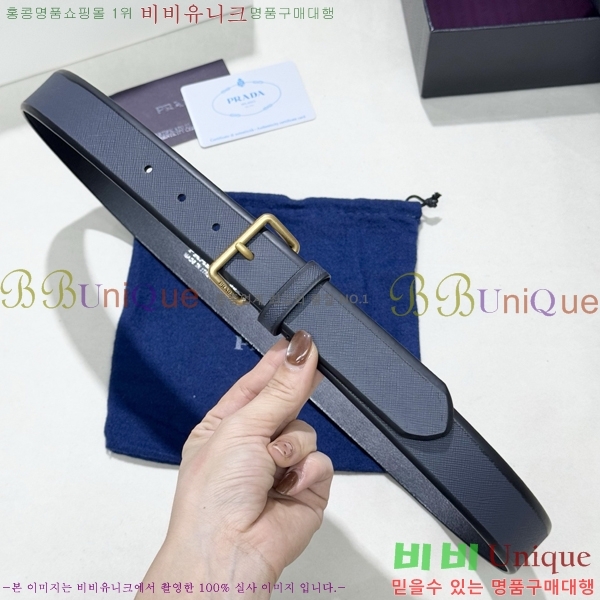 #���� ����� ��Ʈ PR371492-3 ��3.5CM