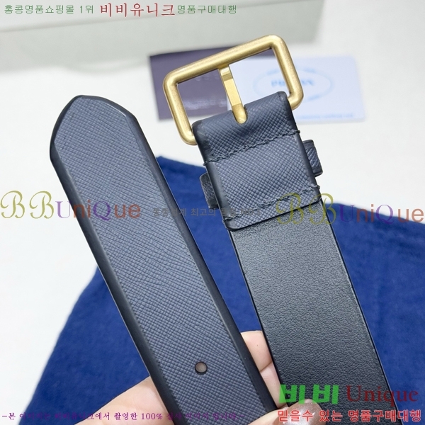#���� ����� ��Ʈ PR371492-3 ��3.5CM