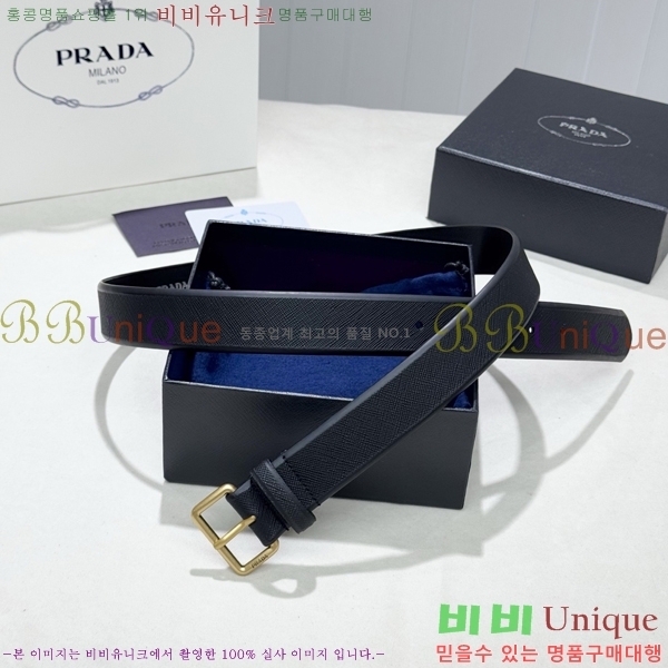 #���� ����� ��Ʈ PR371492-4 ��3.5CM