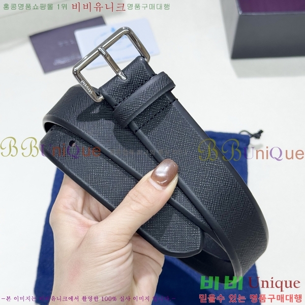 #���� ����� ��Ʈ PR371492-5 ��3.5CM