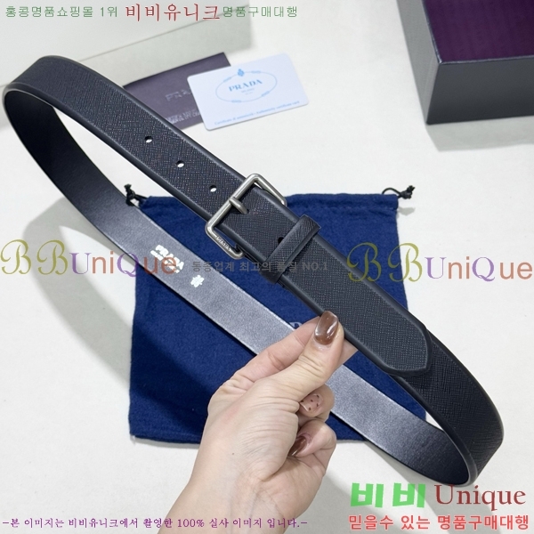 #���� ����� ��Ʈ PR371492-6 ��3.5CM