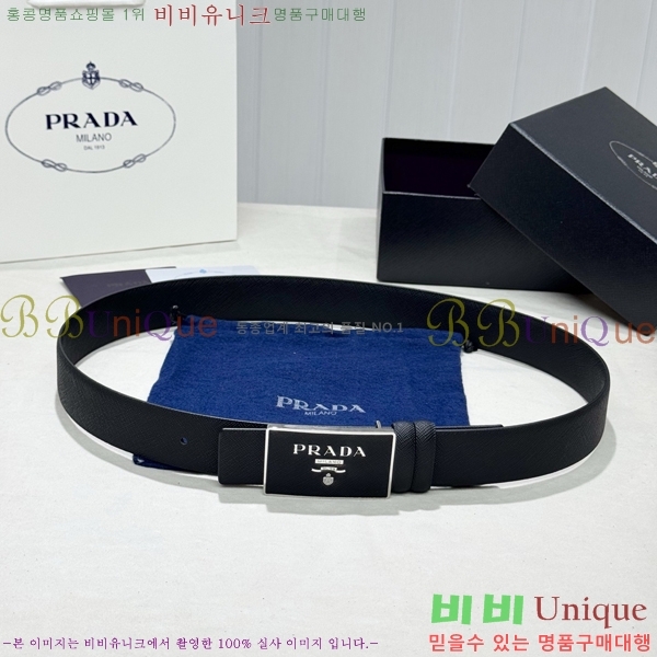 #���� ����� ��Ʈ PR371493-1 ��3.5CM