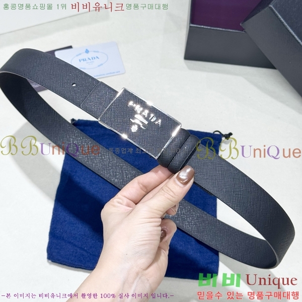 #���� ����� ��Ʈ PR371493-1 ��3.5CM