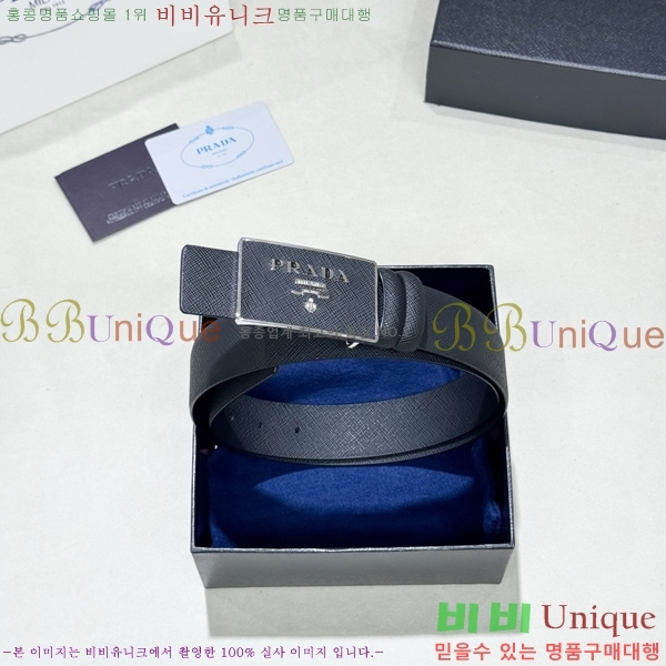 #���� ����� ��Ʈ PR371493-1 ��3.5CM