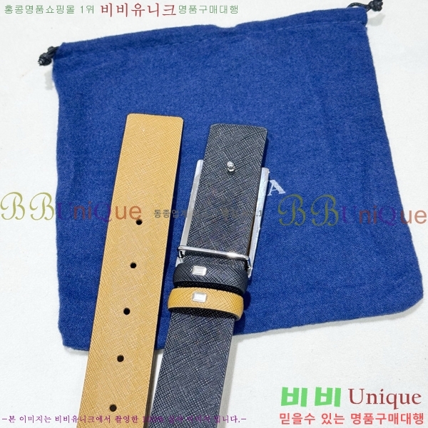 #���� ����� ��Ʈ PR371493-2 ��3.5CM