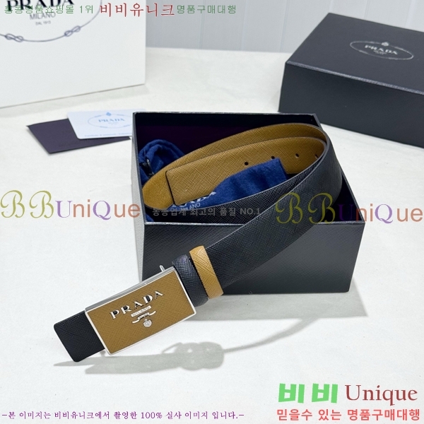 #���� ����� ��Ʈ PR371493-2 ��3.5CM