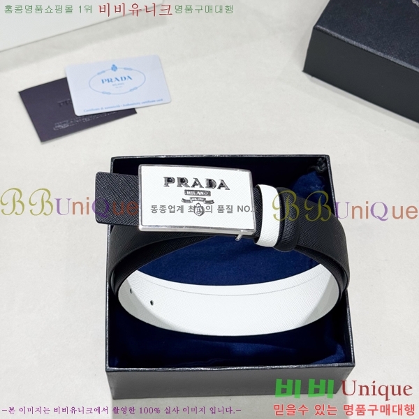 #���� ����� ��Ʈ PR371493-3 ��3.5CM