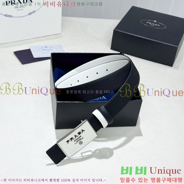 #���� ����� ��Ʈ PR371493-3 ��3.5CM