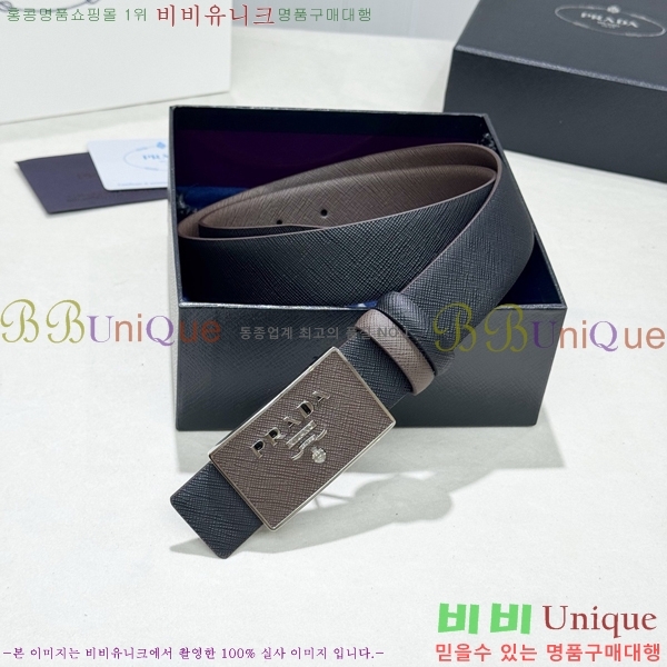 #���� ����� ��Ʈ PR371493-5 ��3.5CM