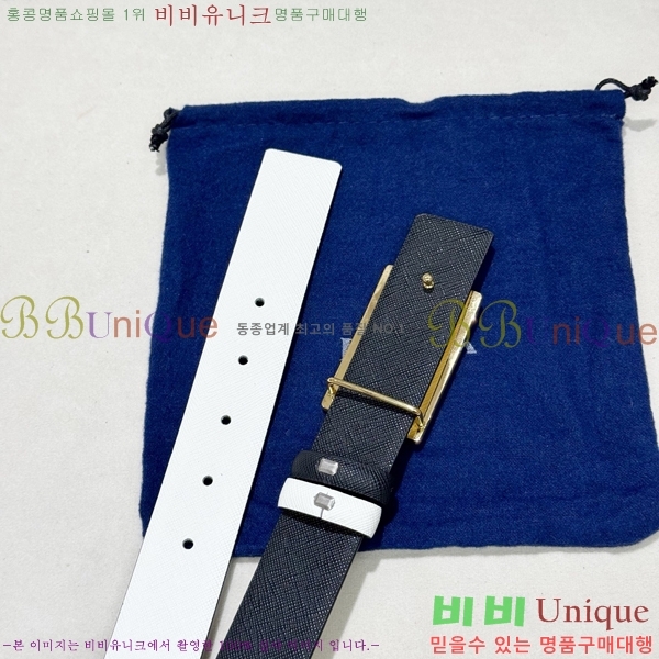 #���� ����� ��Ʈ PR371493-7 ��3.5CM