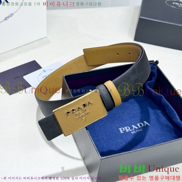 #���� ����� ��Ʈ PR371493-8 ��3.5CM