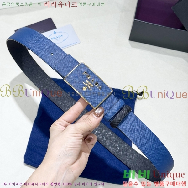 #���� ����� ��Ʈ PR371493-9 ��3.5CM