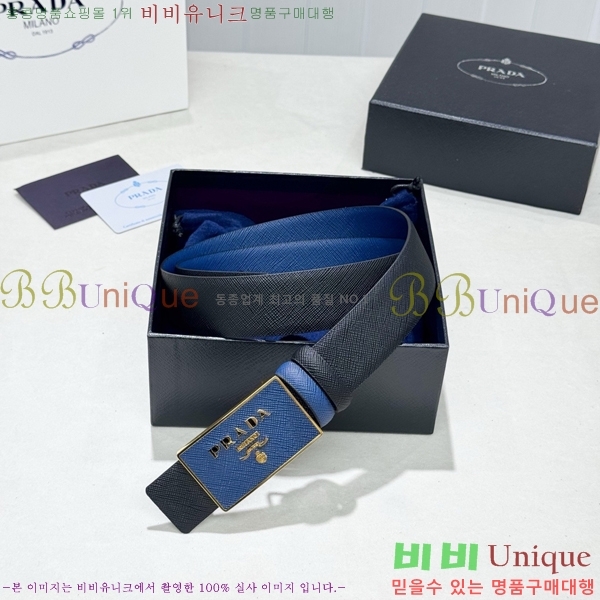 #���� ����� ��Ʈ PR371493-9 ��3.5CM