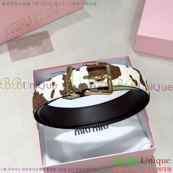 #���� �̿�̿� ��Ʈ MM371491-3 ��3.4CM