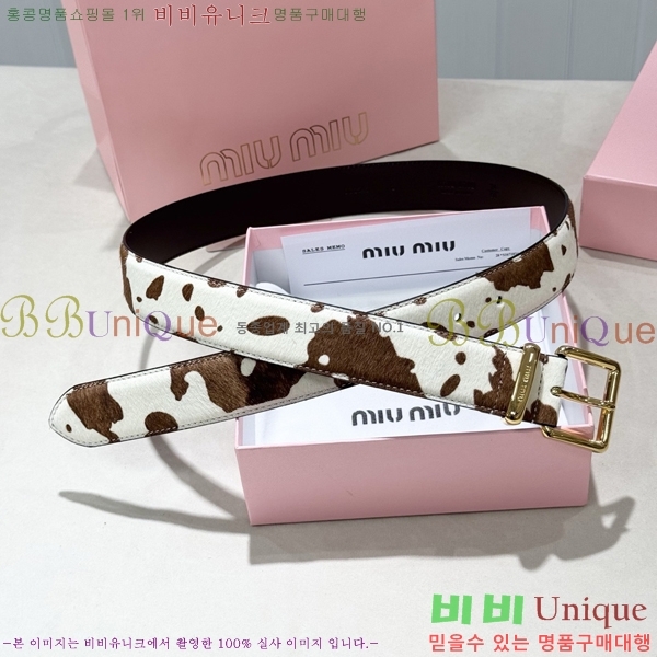 #���� �̿�̿� ��Ʈ MM371491-3 ��3.4CM