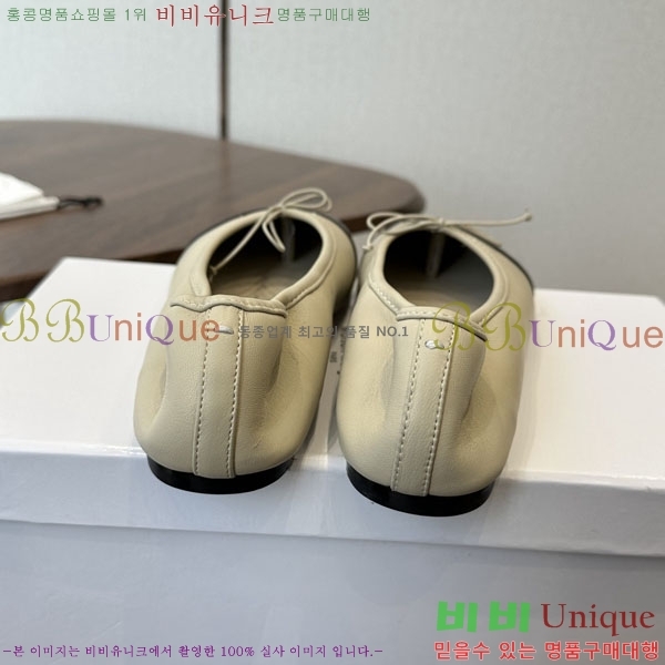 �������������� �÷����� M596334-2