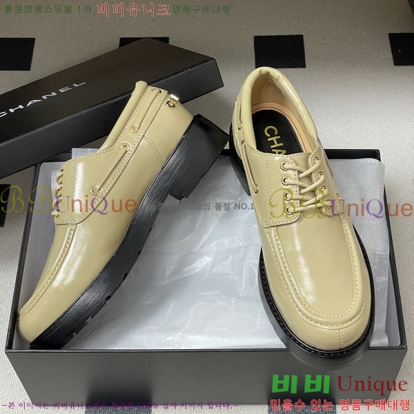 ���� ��* ���� 34CY8253700-4