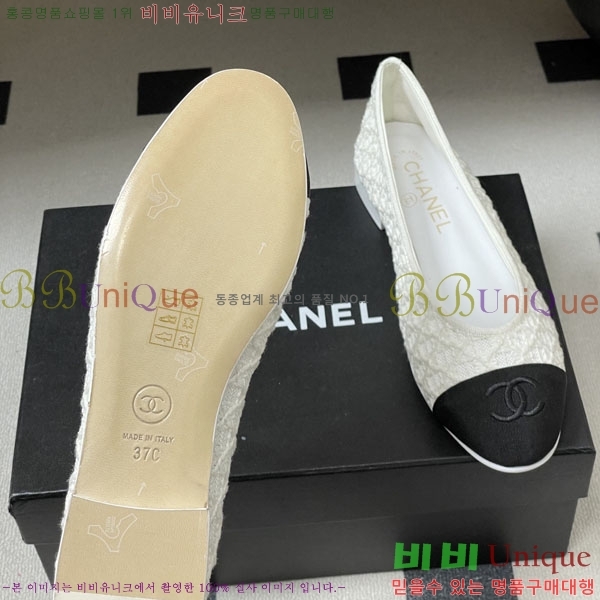 ���� ��* �÷����� 28HY825251-3