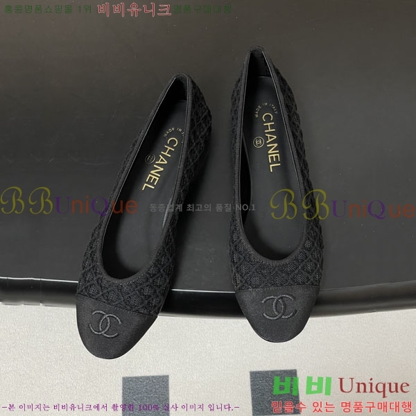 ���� ��* �÷����� 28HY825251-2