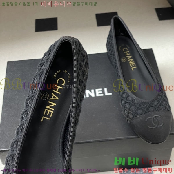 ���� ��* �÷����� 28HY825251-2