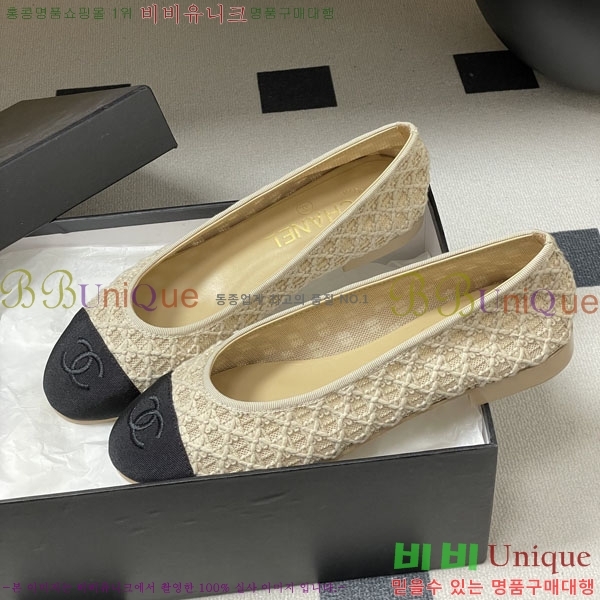 ���� ��* �÷����� 28HY825251-1