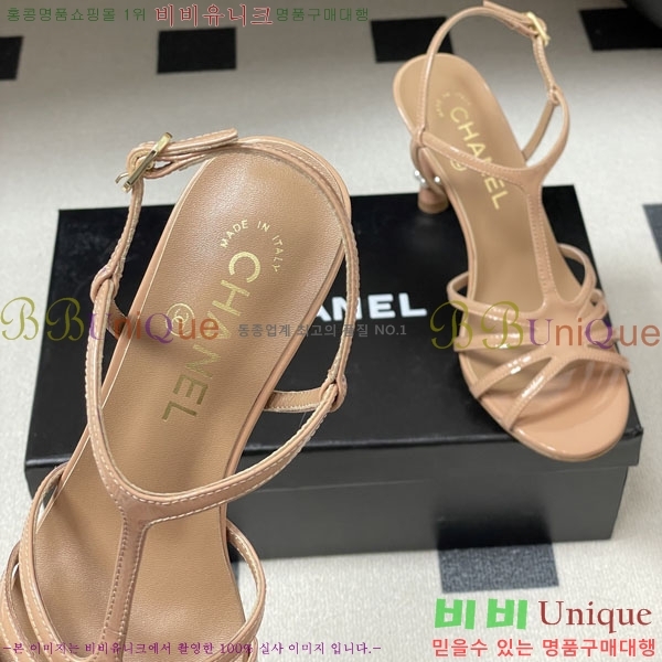 ��* ���� FR55784-3 ��9cm