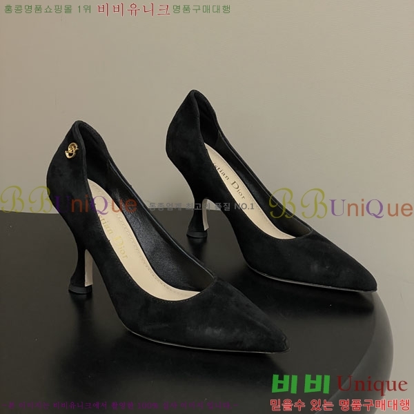 ���� ��� ������ 32DR522910-1 ��9.5cm