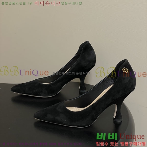 ���� ��� ������ 32DR522910-1 ��9.5cm