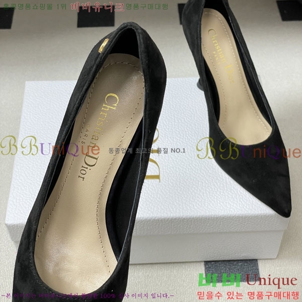 ���� ��� ������ 32DR522910-1 ��9.5cm