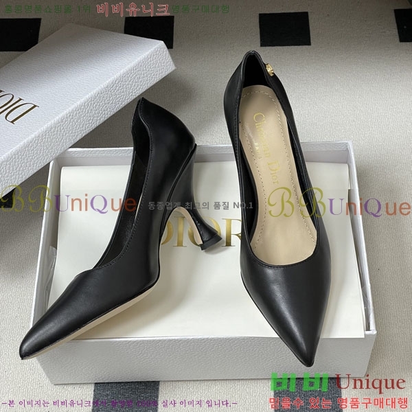 ���� ��� ������ 32DR522910-2 ��9.5cm