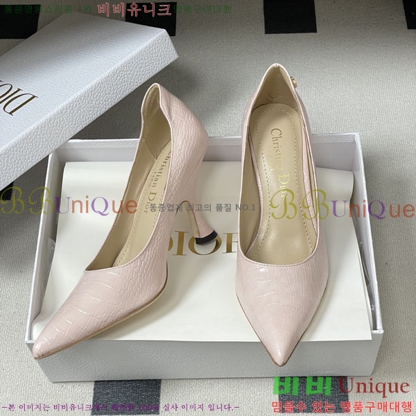���� ��� ������ 32DR522910-4 ��9.5cm