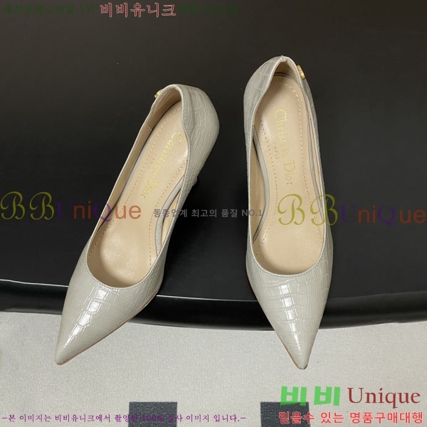 ���� ��� ������ 32DR522910-5 ��9.5cm