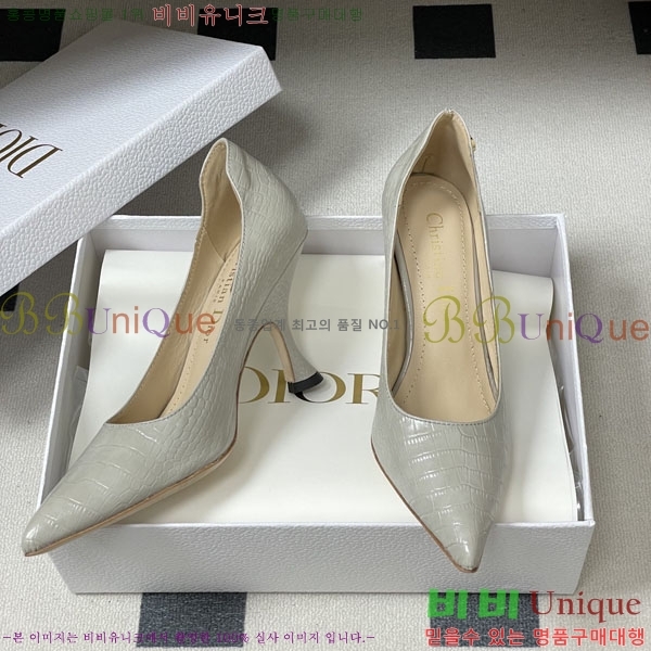 ���� ��� ������ 32DR522910-5 ��9.5cm