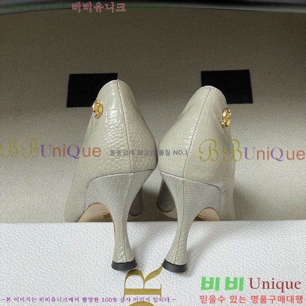 ���� ��� ������ 32DR522910-5 ��9.5cm