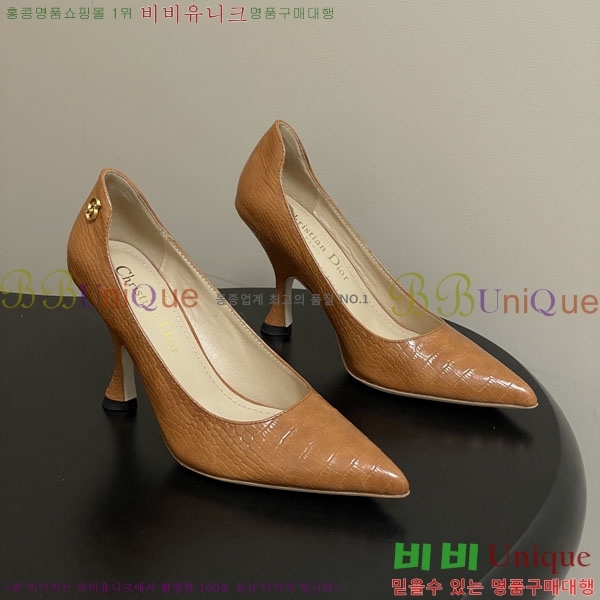 ���� ��� ������ 32DR522910-6 ��9.5cm
