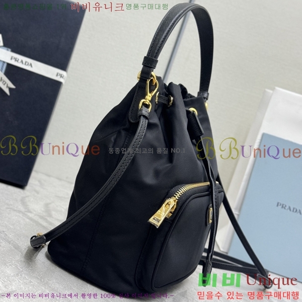 #����� �����Ϸ� ��Ŷ�� 1BH038-2002