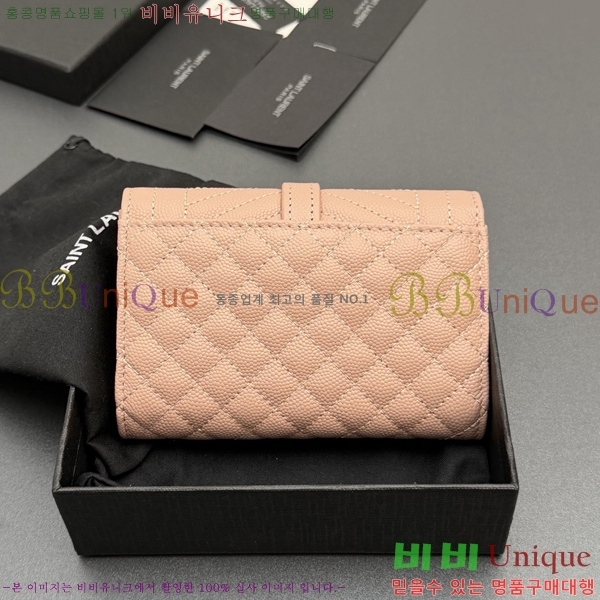 #���ζ� ������ ������ 651026-205