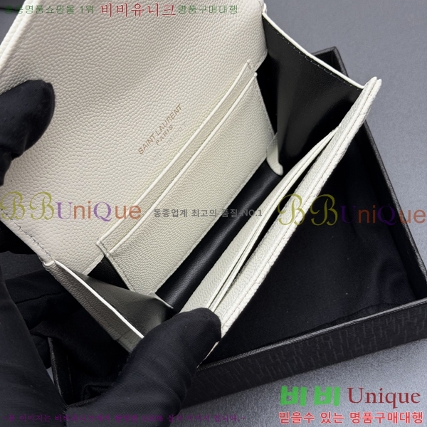 #���ζ� ������ ������ 651026-206