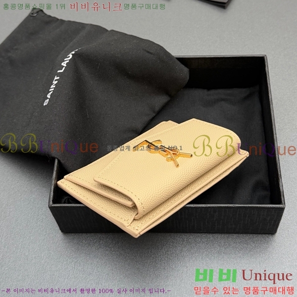 #���ζ� ��Ÿ�� ī������ 582305-204
