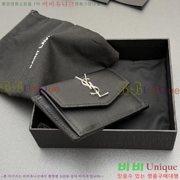 #���ζ� ��Ÿ�� ī������ 582305-205