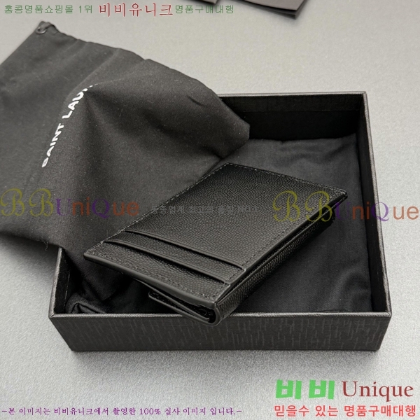 #���ζ� ��Ÿ�� ī������ 582305-205