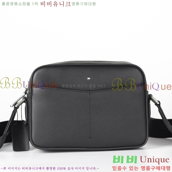 ������ ���丮�� �̴� �޽����� 128564-1